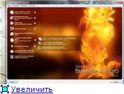 Windows 7 x64 sp1 MoN Edition for Stalker.uz