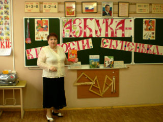 Забавные случаи из школы