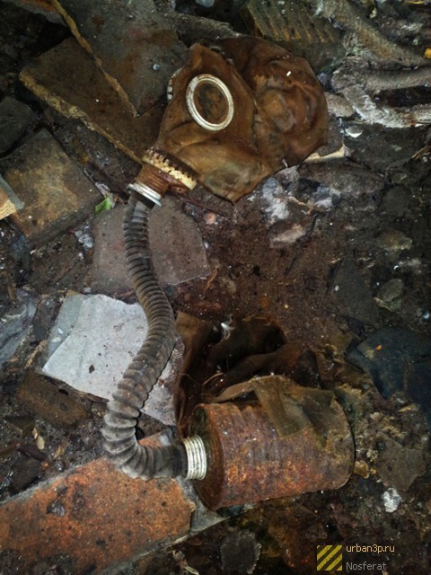 Заброшенная часть полигона (Кемеровская область) Заброшенная часть полигона (Кемеровская область)