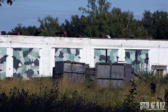 Заброшенная ракетная база в Новосибирске Заброшенная ракетная база в Новосибирске