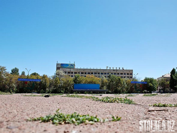 Закрытый город Приозерск в Казахстане Закрытый город Приозерск в Казахстане
