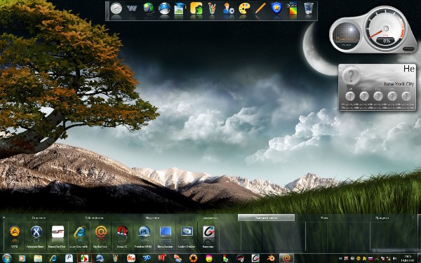 Замена стандартной оболочке Windows