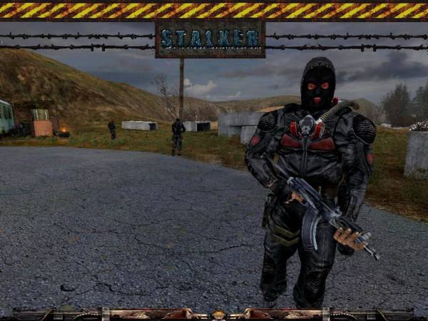 Застава "Долг"а на Свалке