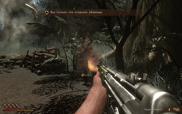 Far Cry 2
