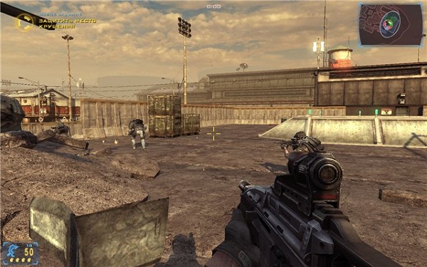 Frontlines: Fuel of War