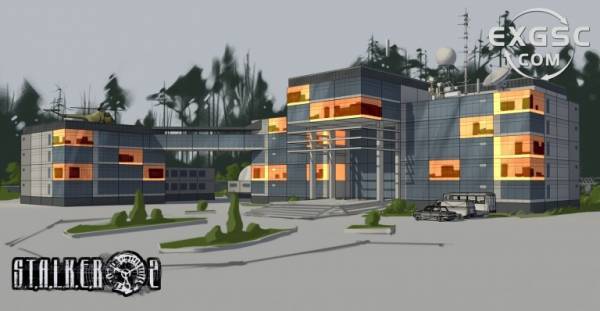 S.T.A.L.K.E.R. 2. По другую сторону Зоны