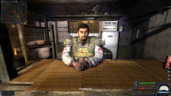 Унылая васянка, кстати. Новая Унылая васянка, кстати. Новая