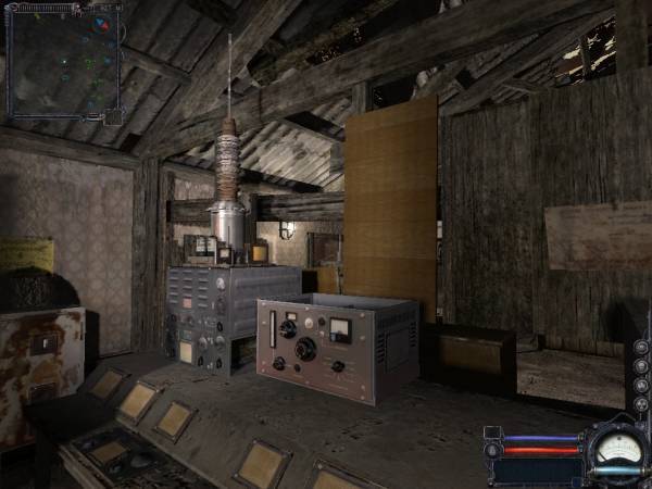 Радио-Станция Радио-Станция