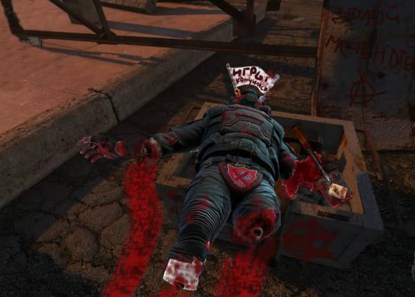 Глубокой ночью группа Глубокой ночью группа