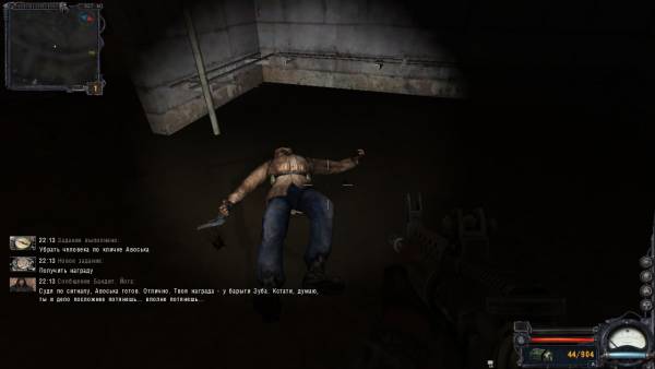 Командующему ВС
Маршалу Командующему ВС
Маршалу