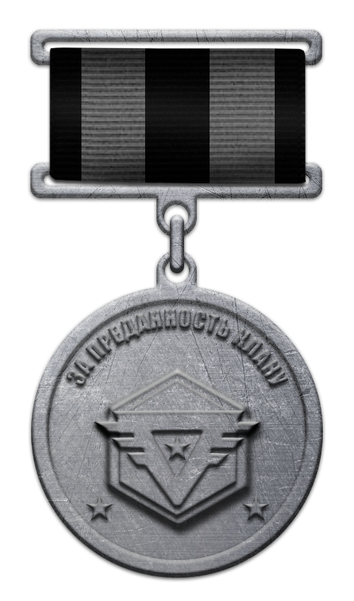 Приказ №1 от 17.01.2022г.

Об