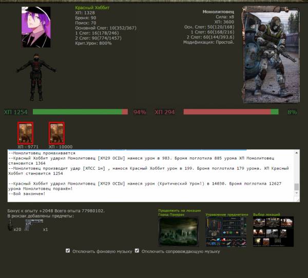 Задание №1
Spoiler: Highlight Задание №1
Spoiler: Highlight