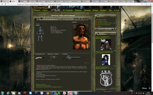 Задание выполнил
Spoiler: Задание выполнил
Spoiler: