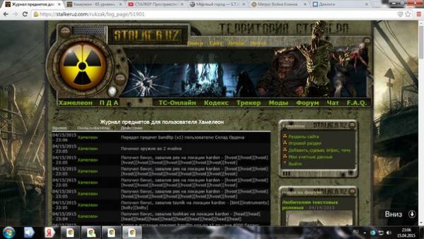 Задание Выполнено Задание Выполнено