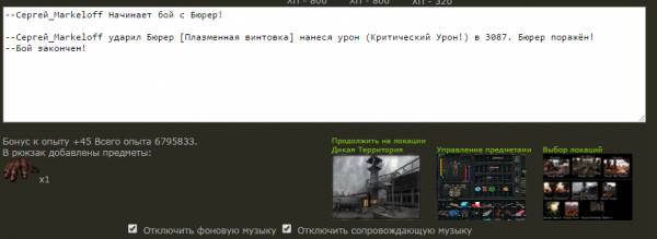 Я, Младший Сержант Я, Младший Сержант