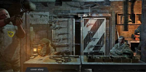 Metro: Last Light - долгожданные скриншоты! Metro: Last Light - долгожданные скриншоты!