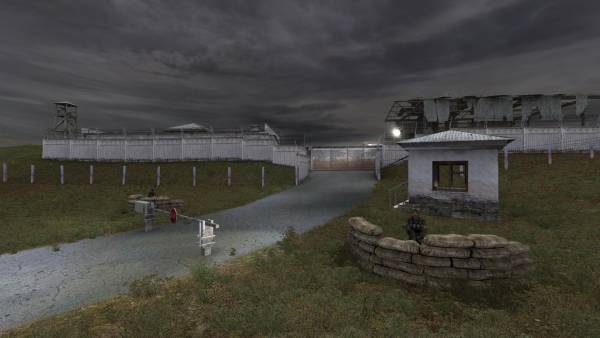 База Военных Сталкеров