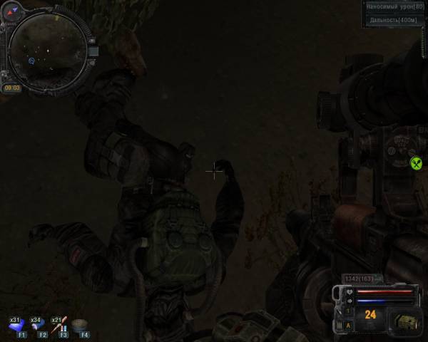 Spoiler: Highlight to