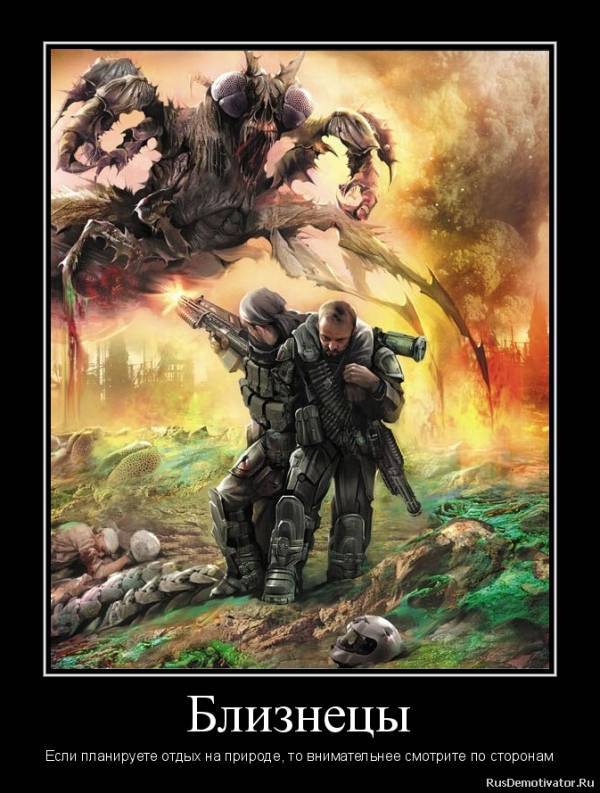 (Тема не указана)