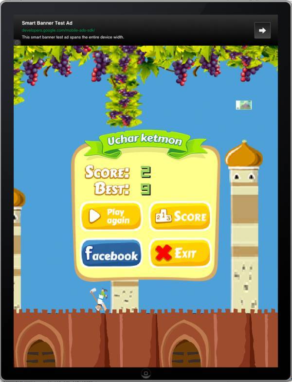 "Uchar Ketmon" («Летящий кетмень»)