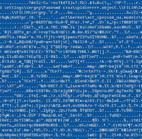 AlexRoth, не понял про что AlexRoth, не понял про что
