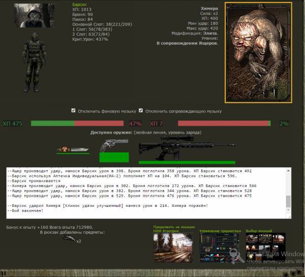 Выполнено:Spoiler: Highlight Выполнено:Spoiler: Highlight