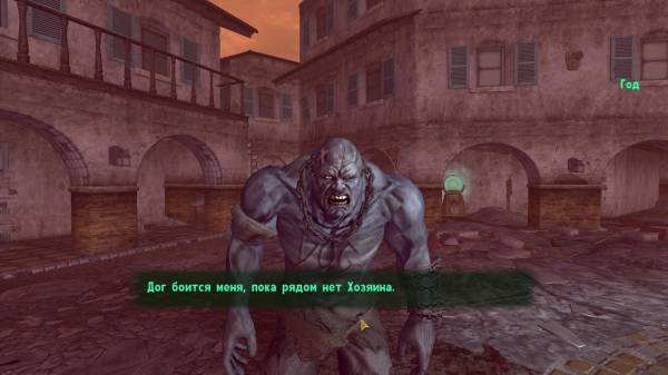 Денежки Деда Синклера падали радиоактивными хлопьями, или Fallout: Dead Money, часть первая, персонажи. Денежки Деда Синклера падали радиоактивными хлопьями, или Fallout: Dead Money, часть первая, персонажи.