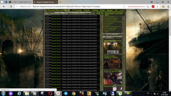 Задание выполнено
Spoiler: Задание выполнено
Spoiler: