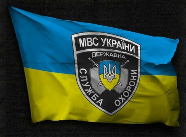 Приложение №1 к приказу