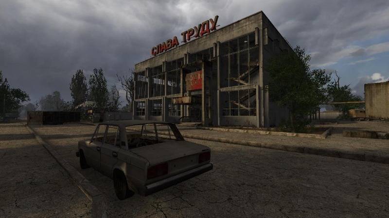 R.M.A. 1.1 AA 3.0 - The Final Update R.M.A. 1.1 AA 3.0 - The Final Update