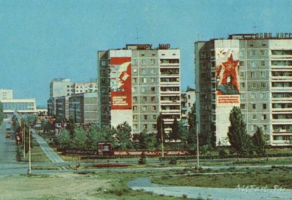 Припять до аварии
Spoiler: