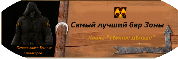 Макрофаг, ня. Макрофаг, ня.