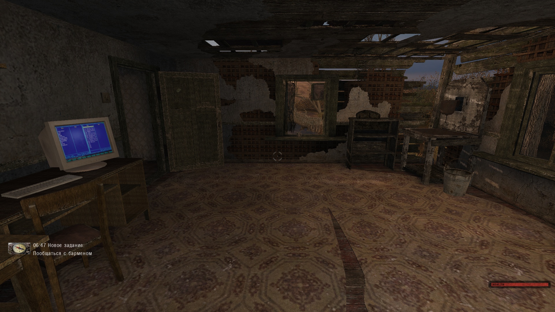 S.T.A.L.K.E.R: Clear Sky - Faction Fronts BETA S.T.A.L.K.E.R: Clear Sky - Faction Fronts BETA