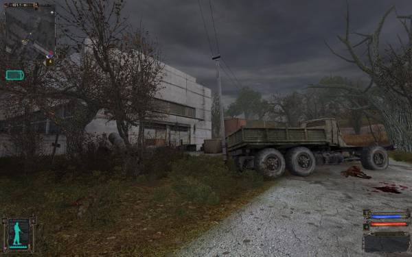 Как я провёл День в Зоне