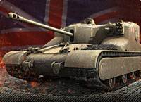 Spoiler: Highlight to viewЯ,