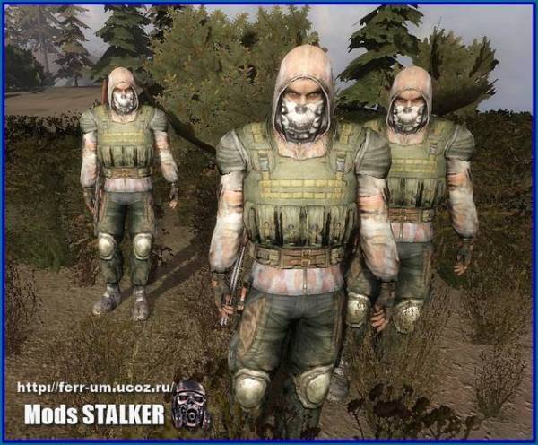 ОСН "Острие"