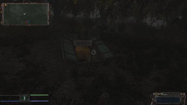 Очередные 5 модификаций на игру Сталкер: Тень Чернобыля