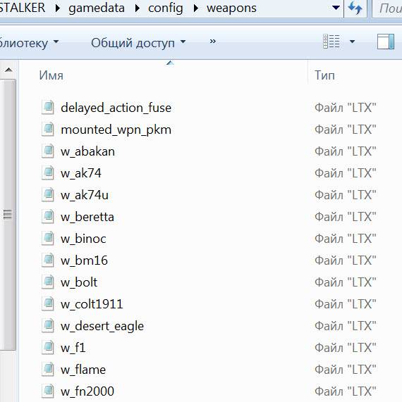 MeChEnYu007, этим грешат MeChEnYu007, этим грешат