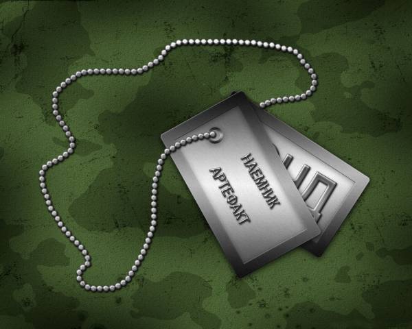 Стас Кошевой,