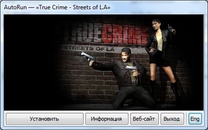 True Crime - Dilogy (Activision | Aspyr Media) (RUS | ENG) [RePack] Mailchik