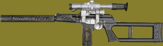 Джейк, заказ Джейк, заказ