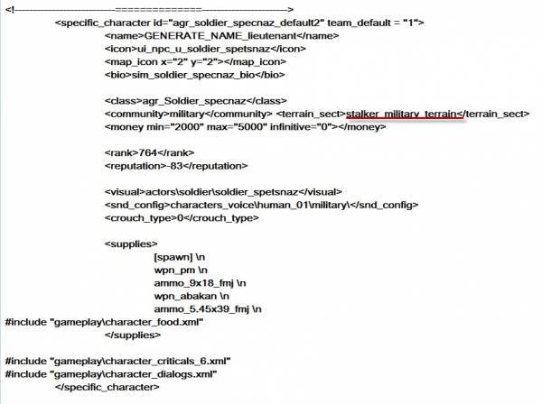 Я знаю два случая когда при
