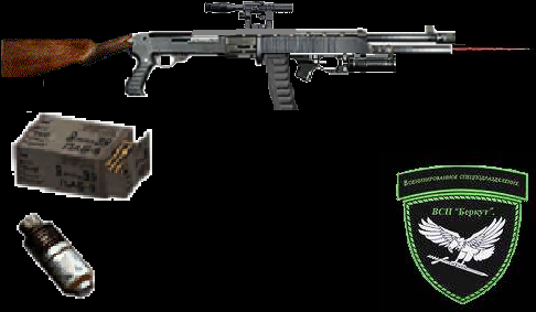 И так сейчас я выложу свои И так сейчас я выложу свои