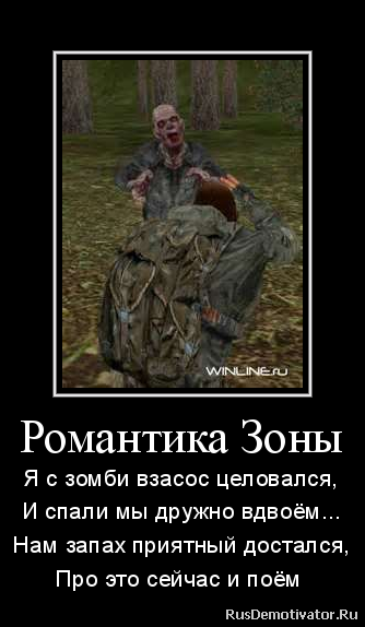 (Тема не указана)