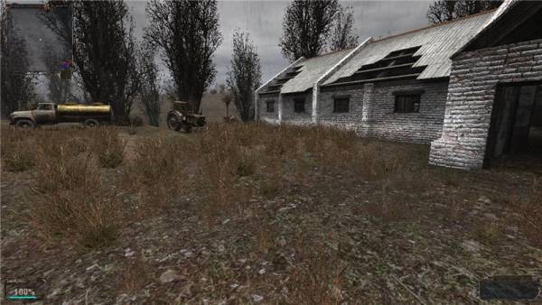  S.T.A.L.K.E.R. - Save and Protect: Killer(Тень Чернобыля)