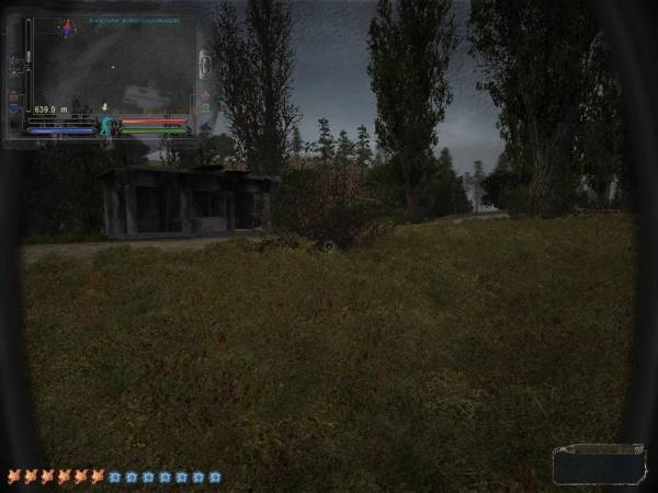 Мой день в Зоне - Хранитель