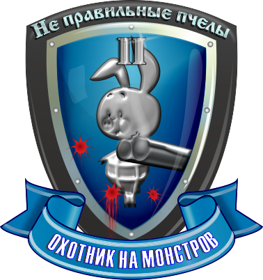 Kalash, заказанный жетон под Kalash, заказанный жетон под