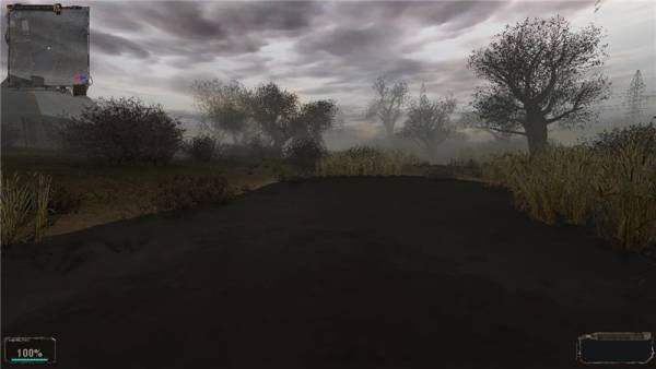  S.T.A.L.K.E.R. - Save and Protect: Killer(Тень Чернобыля)