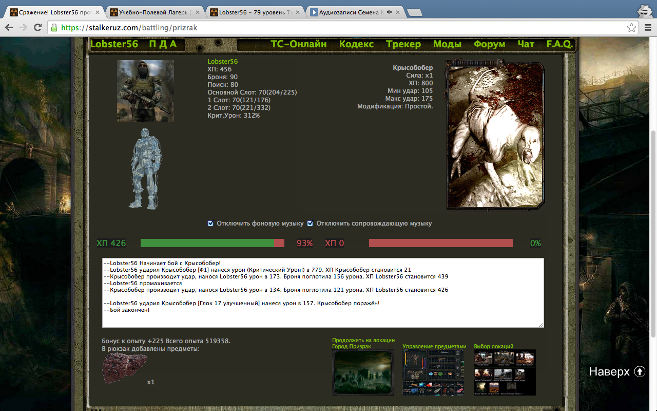 Задание выполнено, но забыл 2 Задание выполнено, но забыл 2