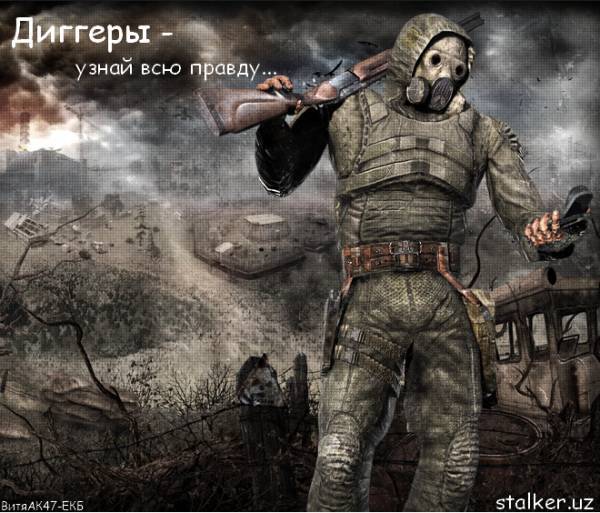 Саша, зачем мне эти банеры?! Саша, зачем мне эти банеры?!